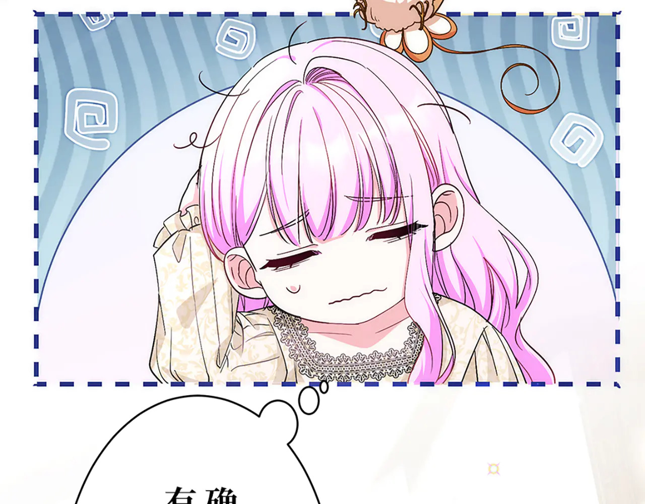 第471页