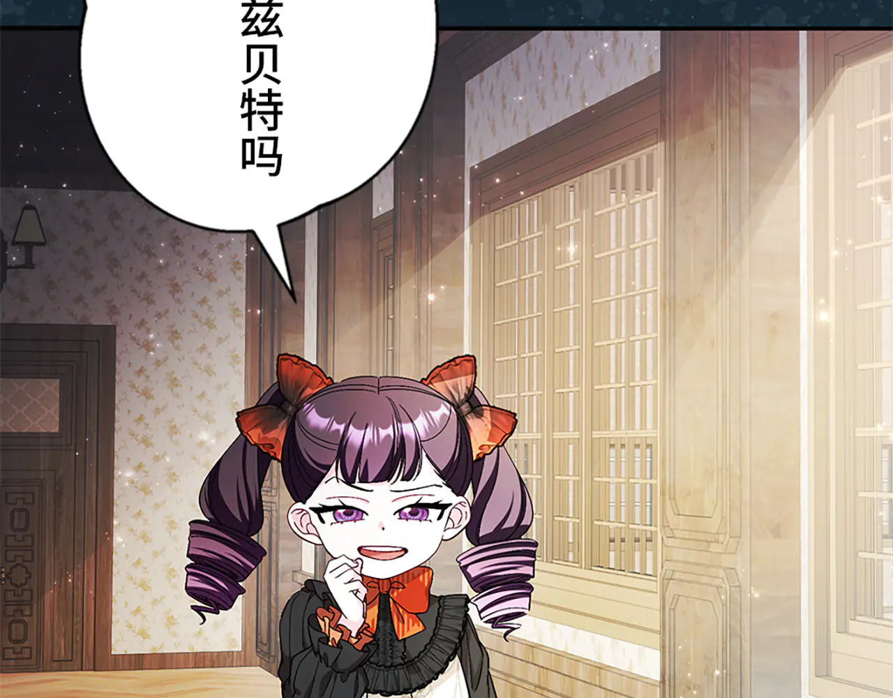 第537页