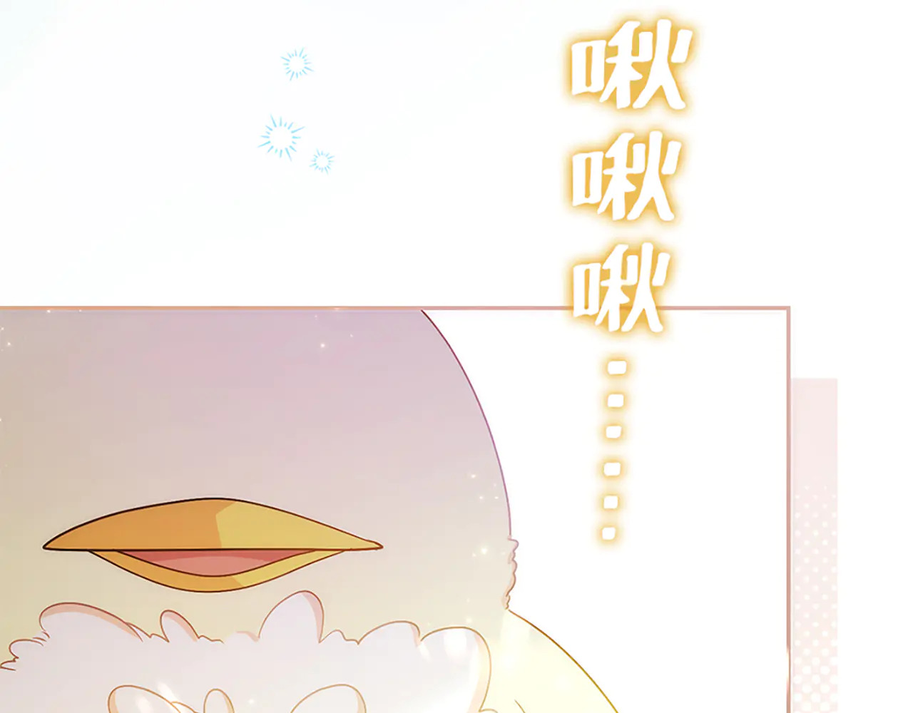 第441页