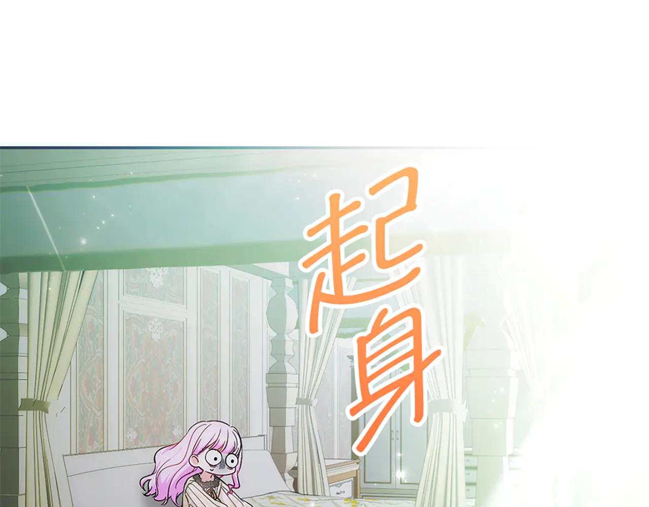 第447页