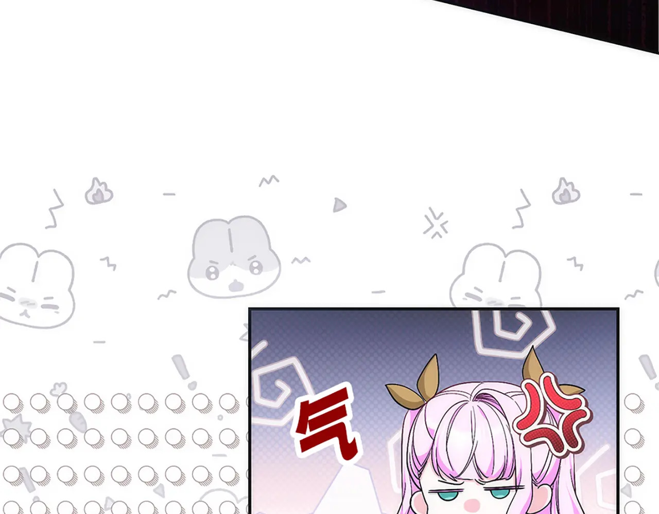 第231页