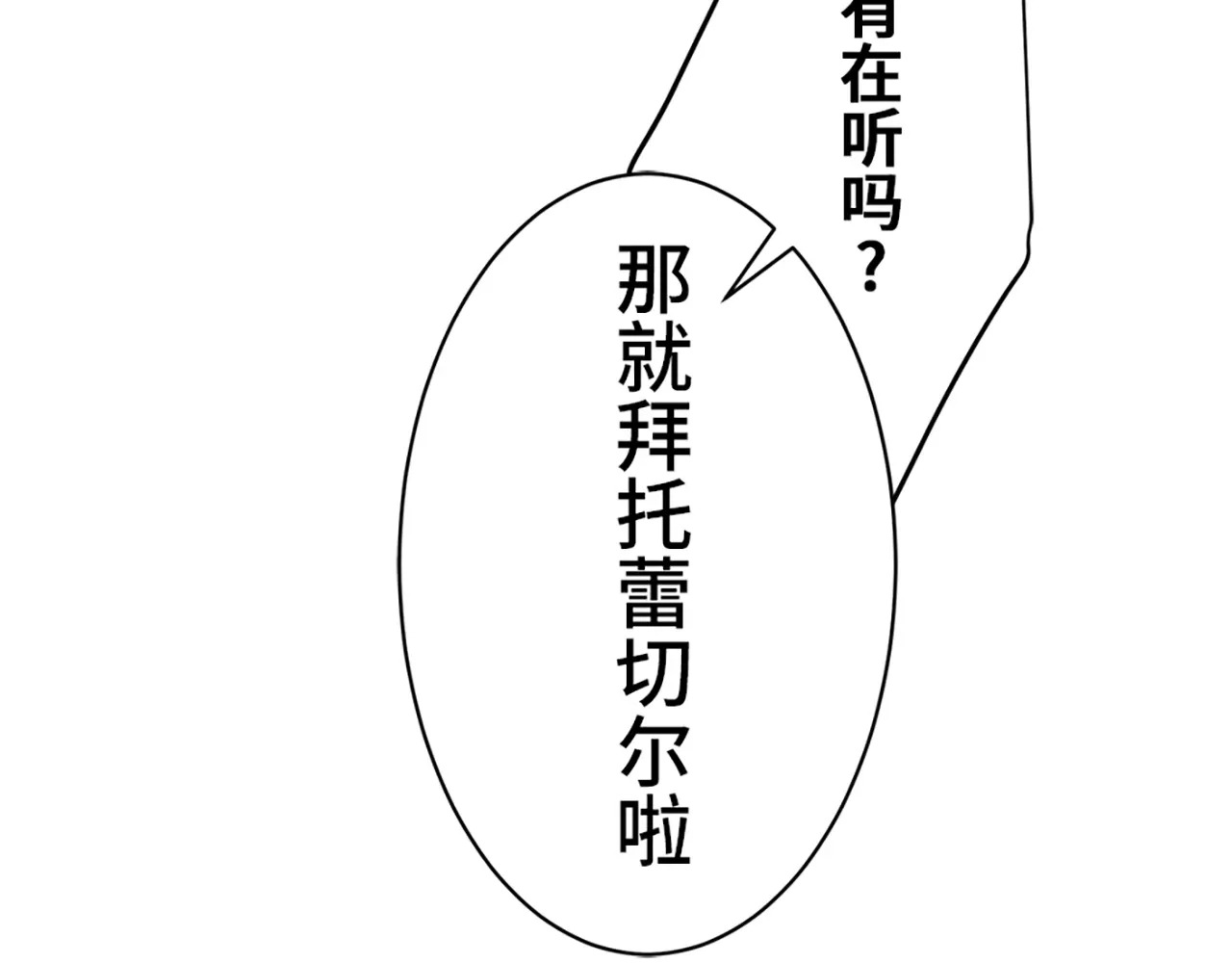 第522页