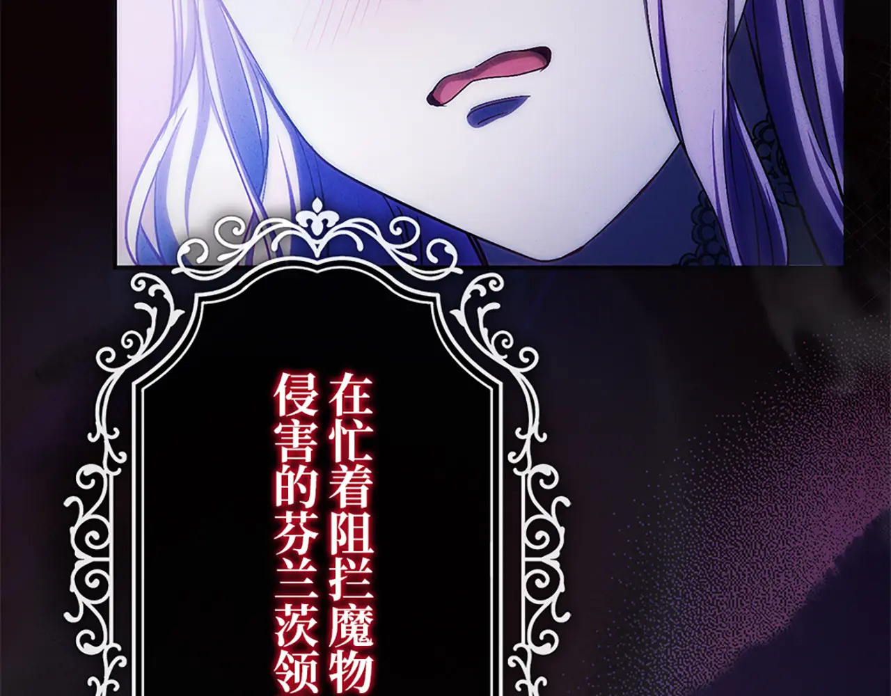 第498页