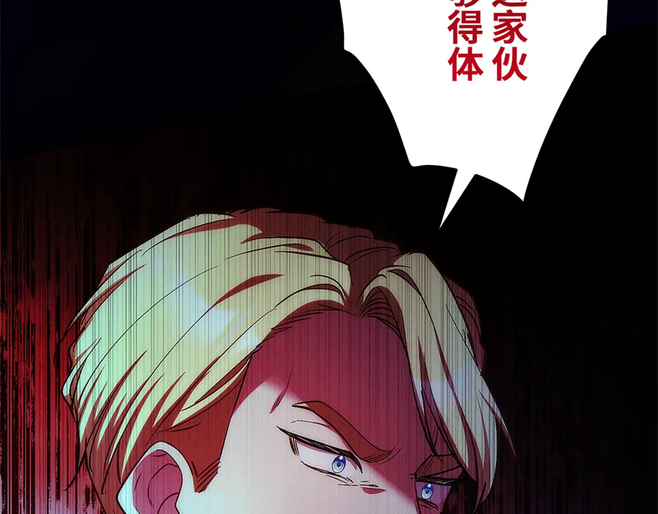 第456页