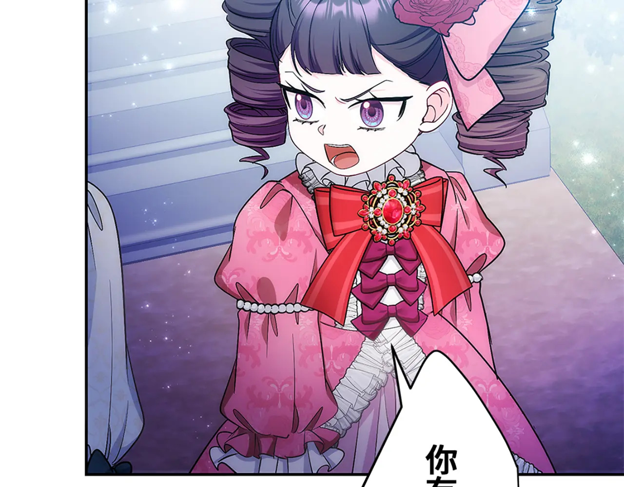 第519页