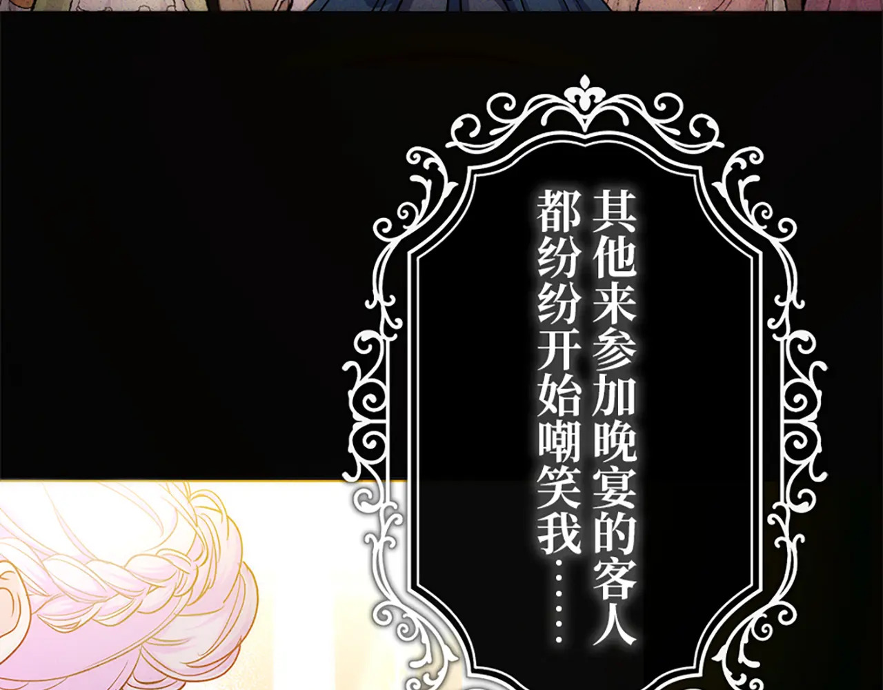 第423页