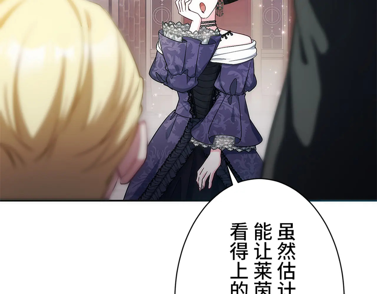 第240页