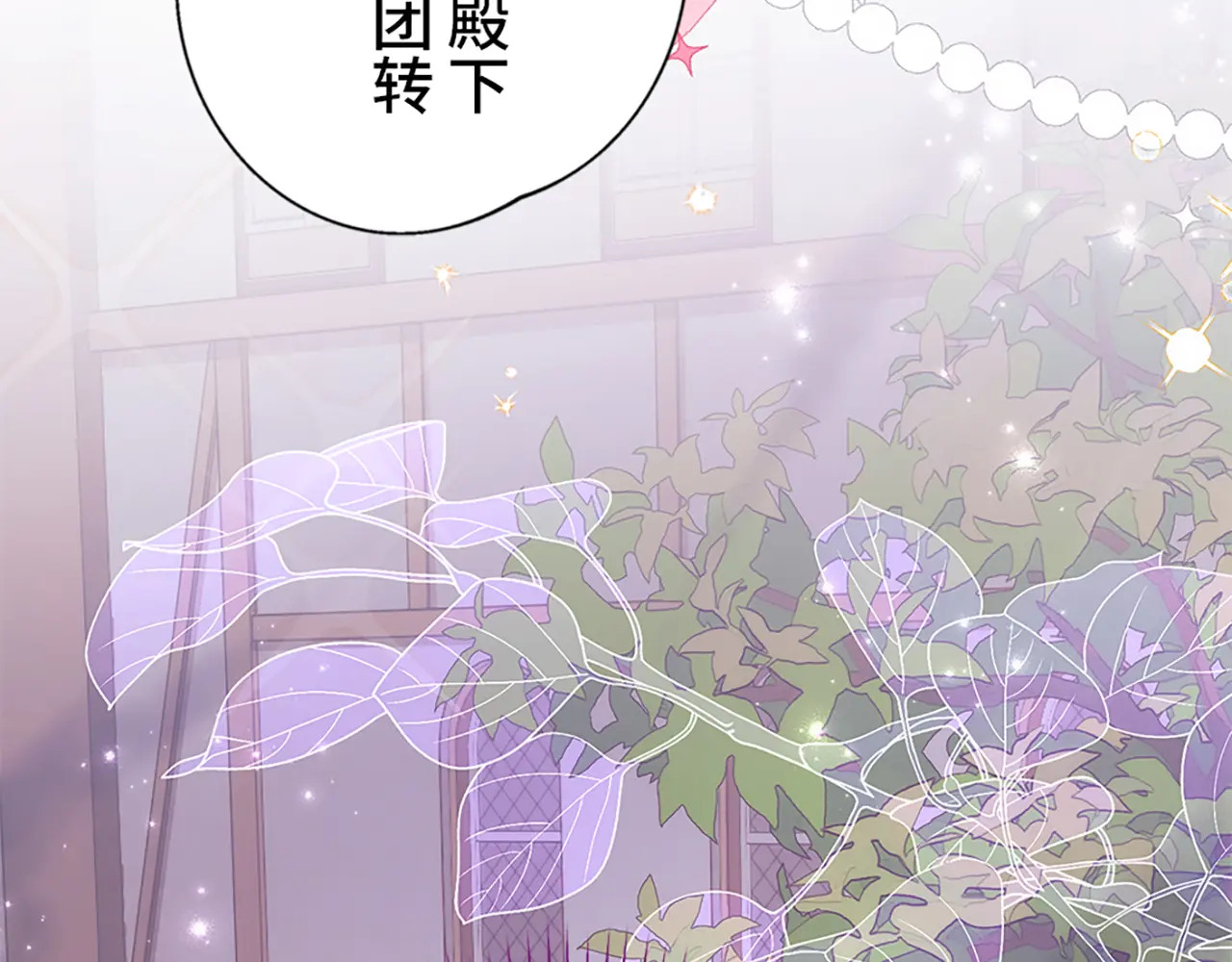 第549页
