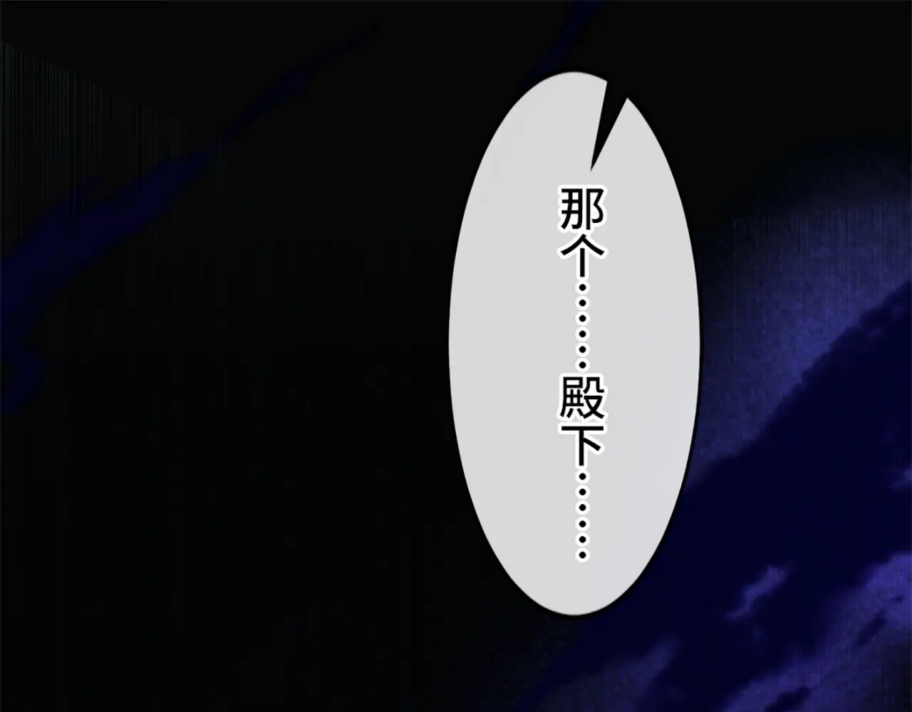 第351页