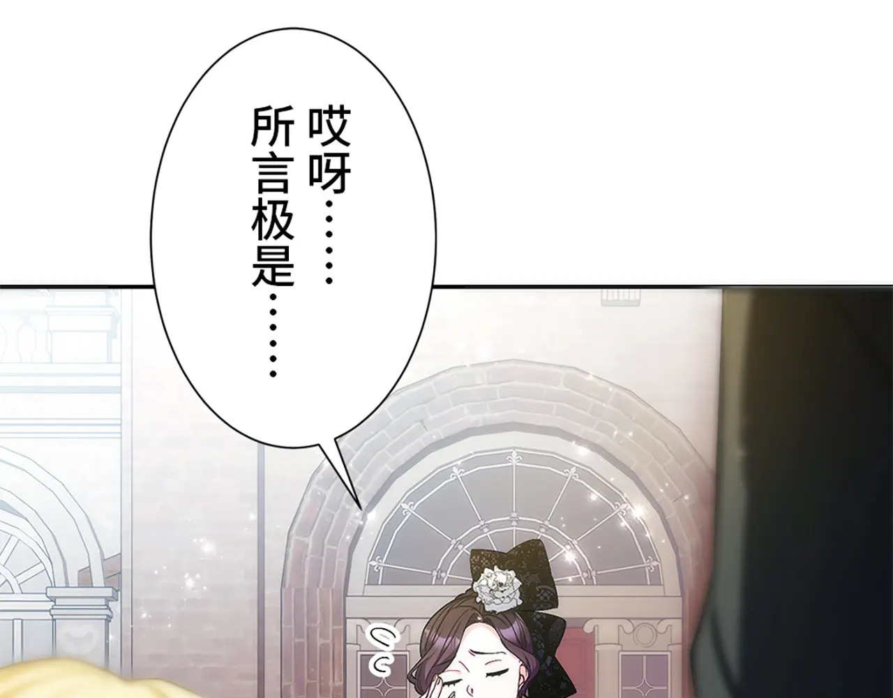 第237页