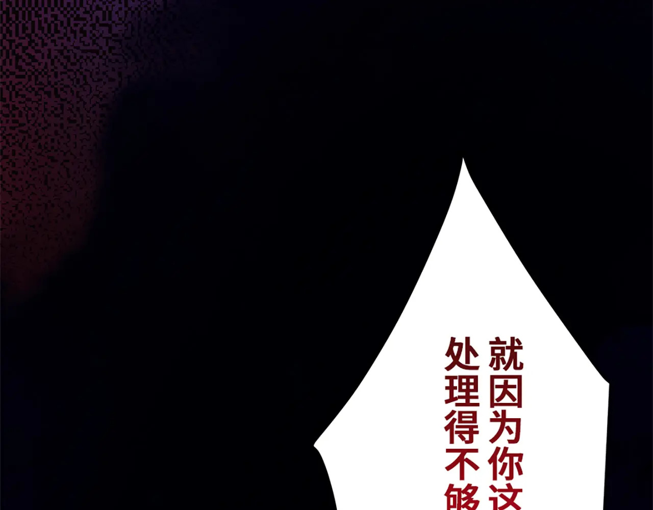 第453页
