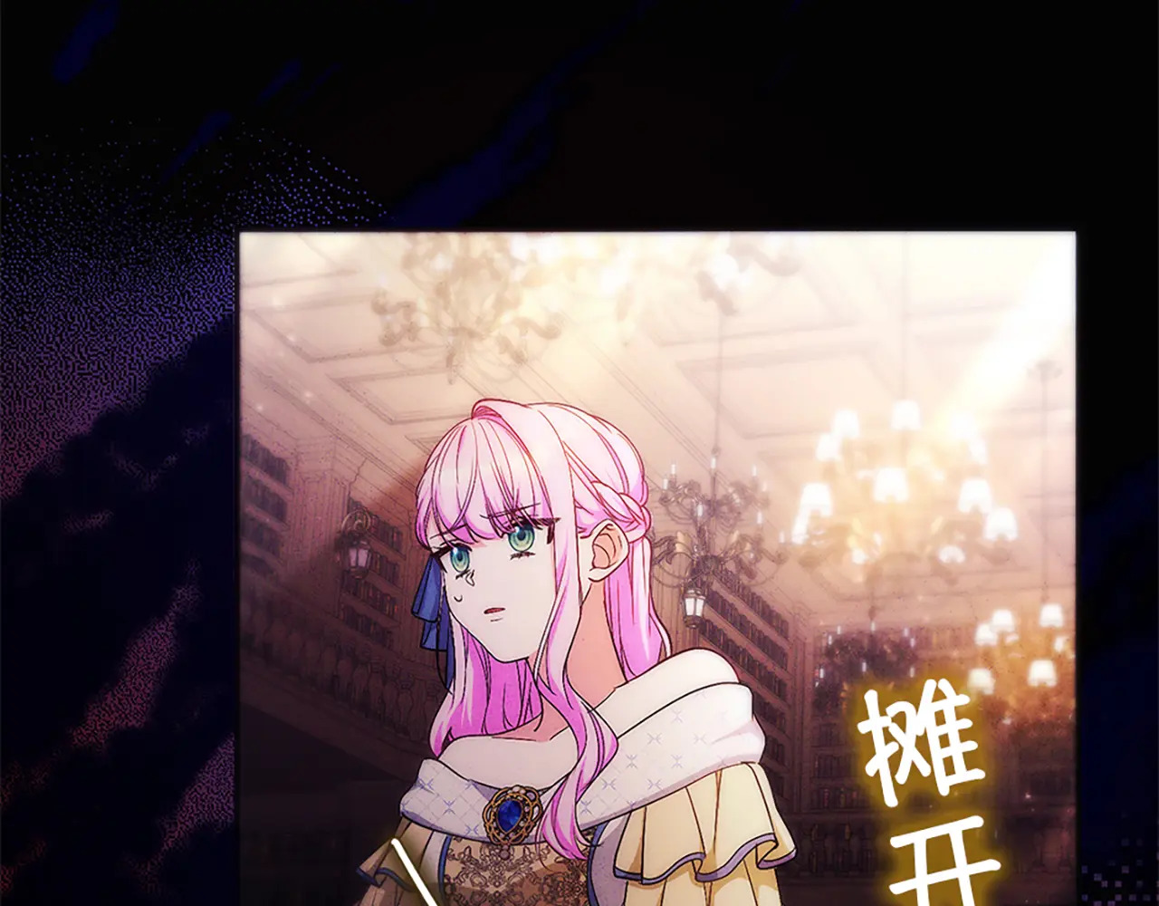 第465页