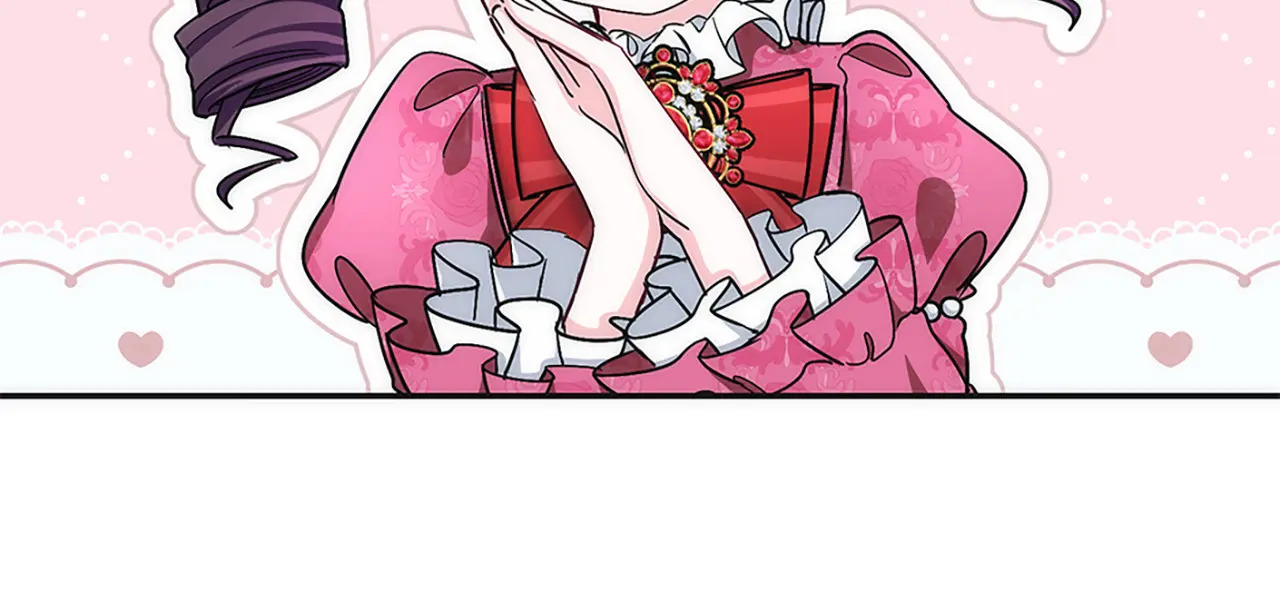 第261页