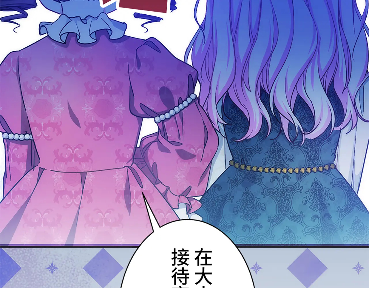 第291页