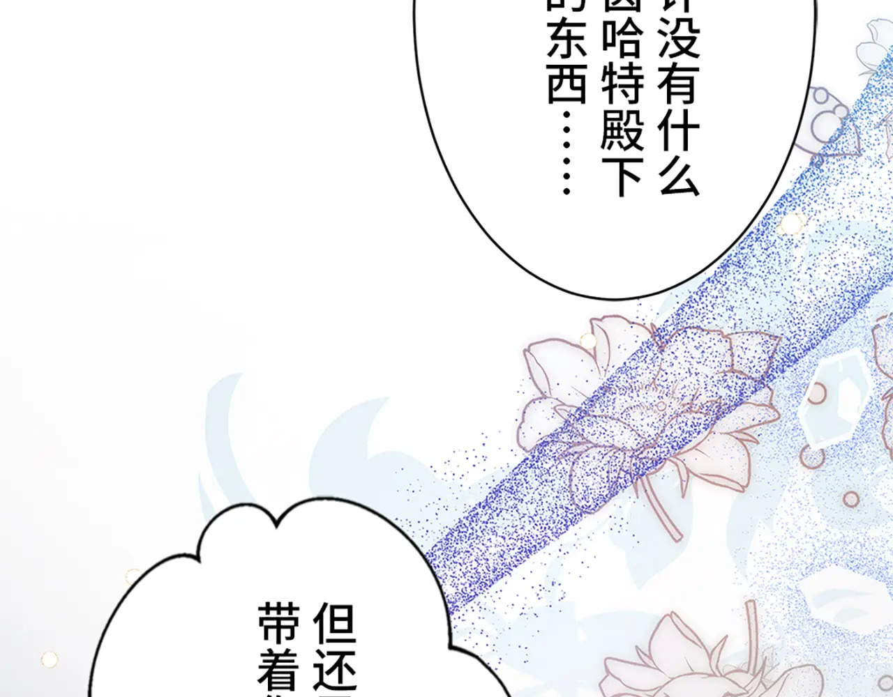 第243页