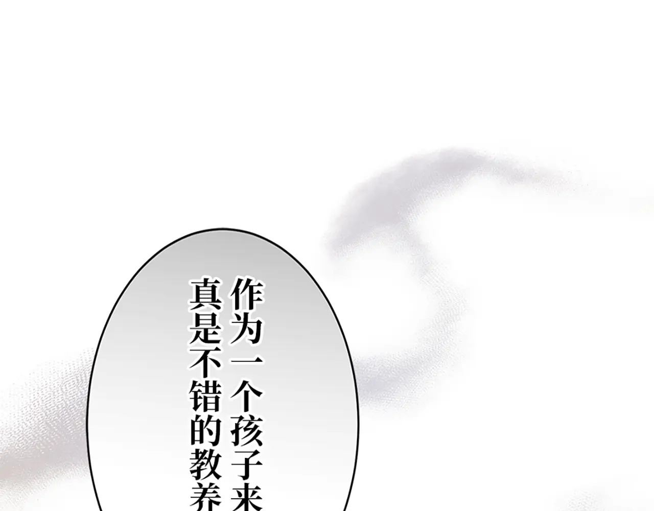 第219页