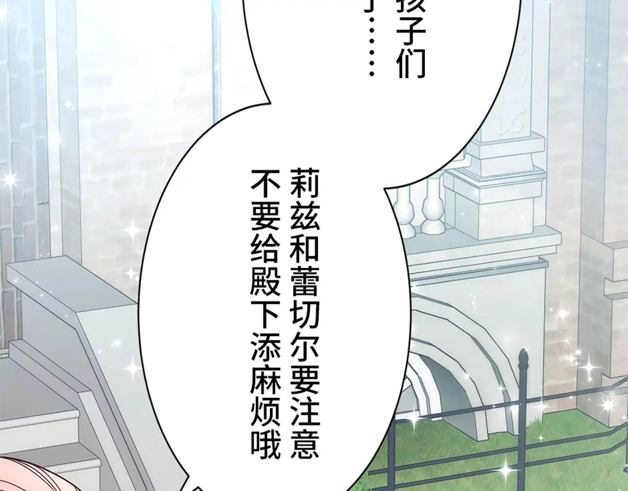 第273页