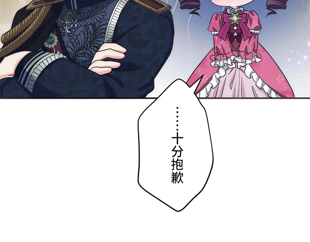 第309页
