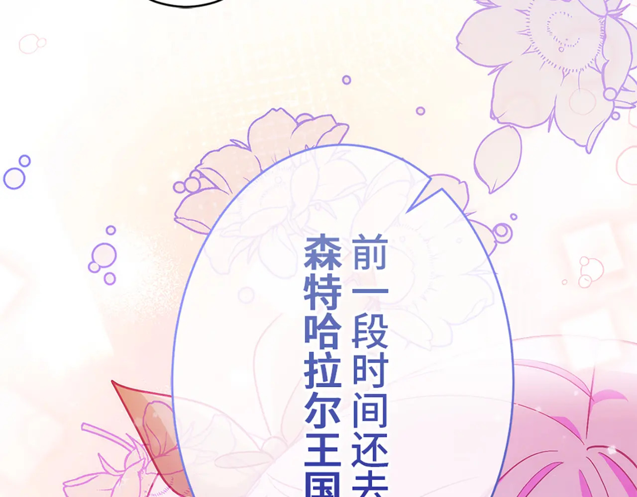第330页