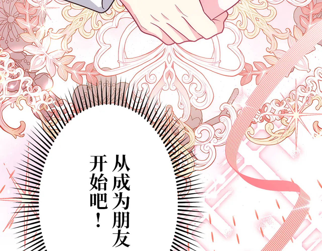 第558页