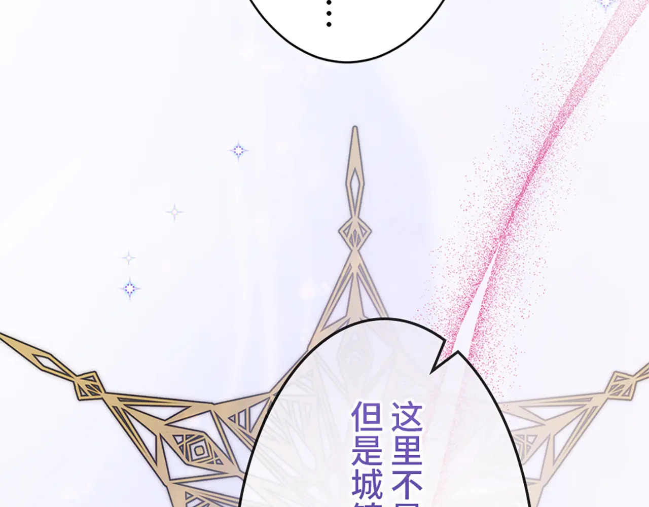 第267页