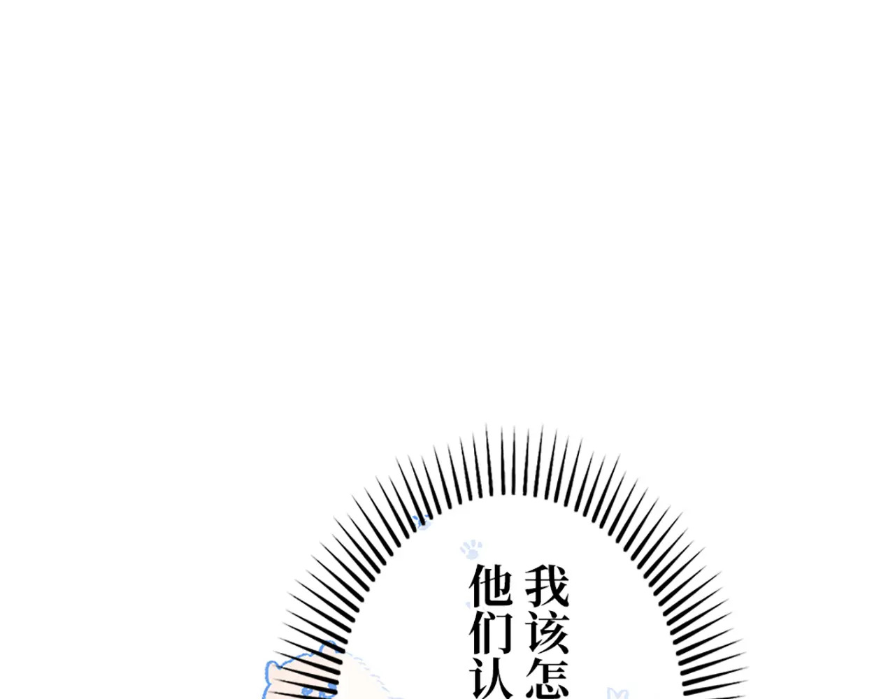 第405页