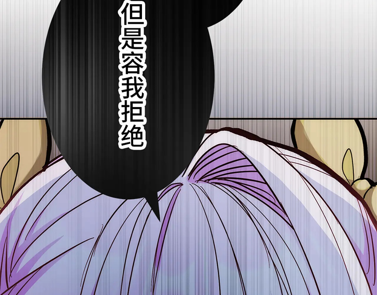第447页