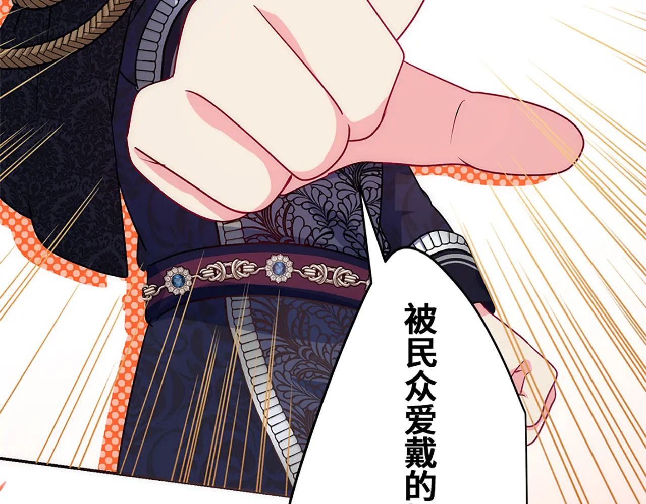 第441页