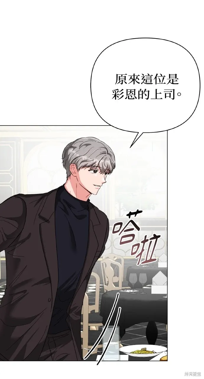 第240页