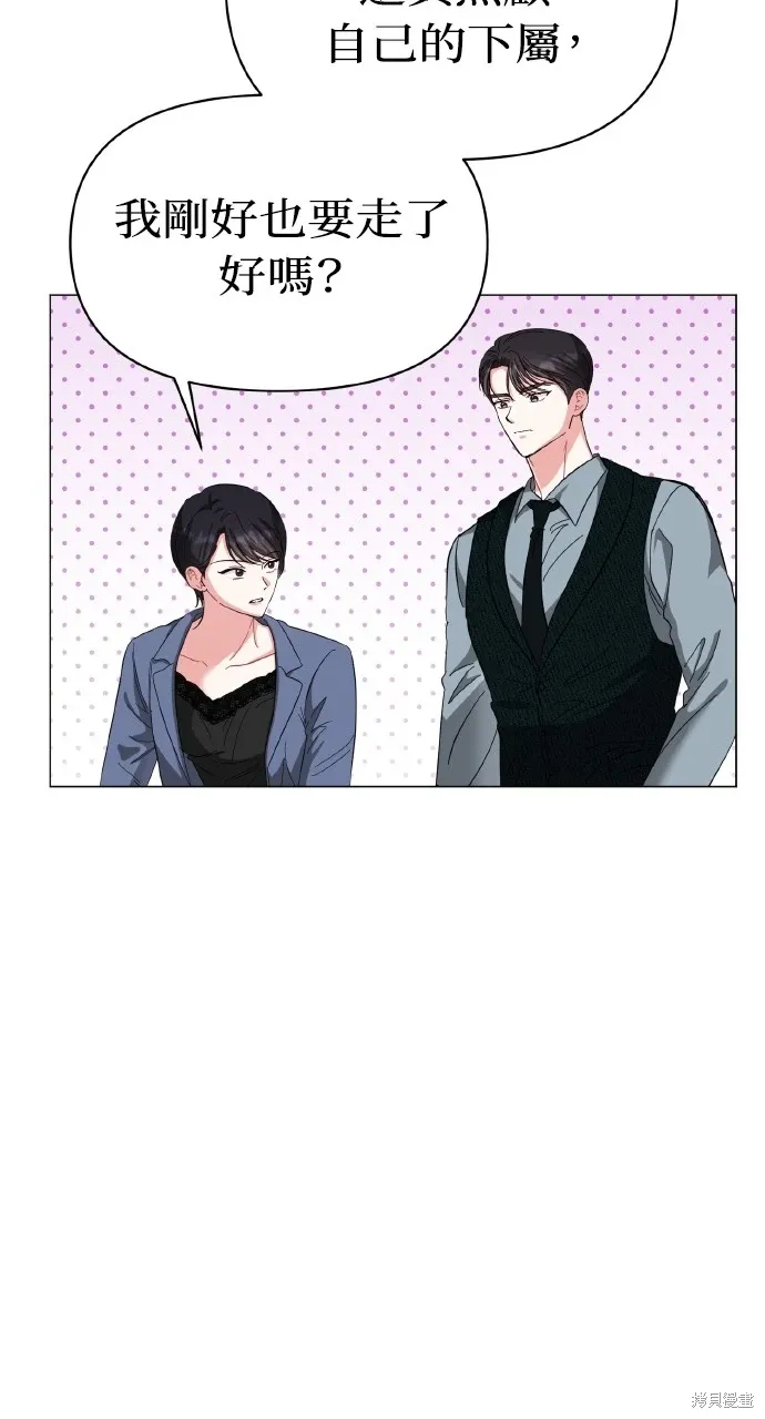 第237页