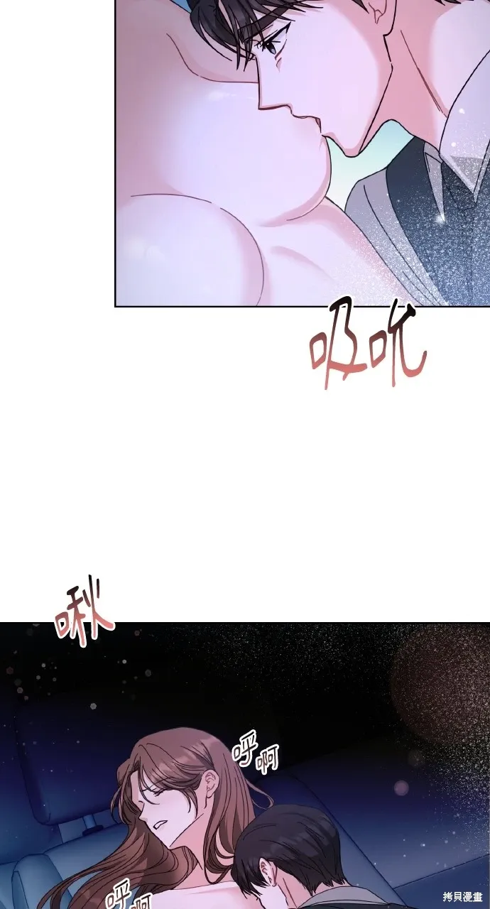 第210页