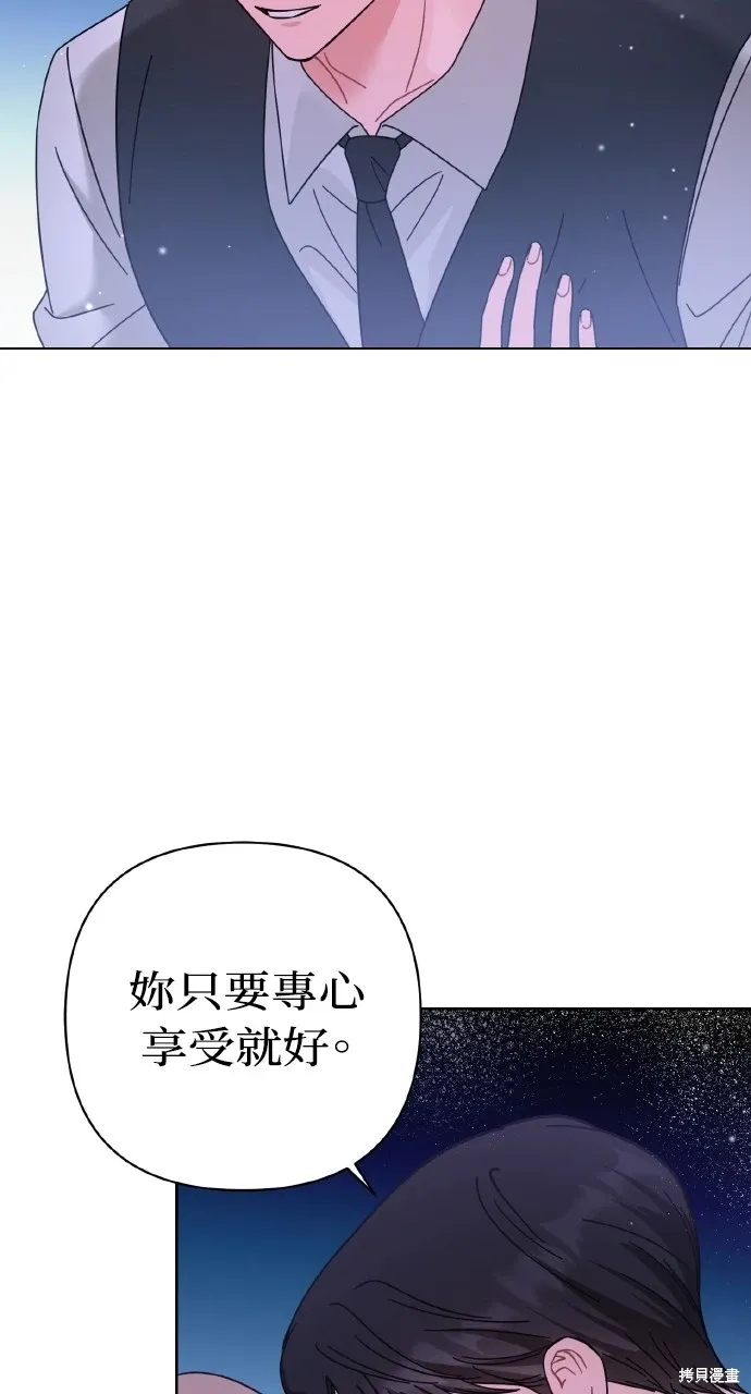 第207页