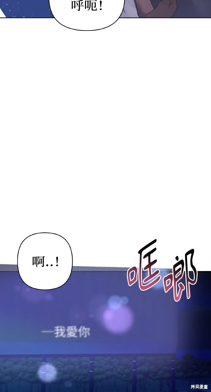第243页