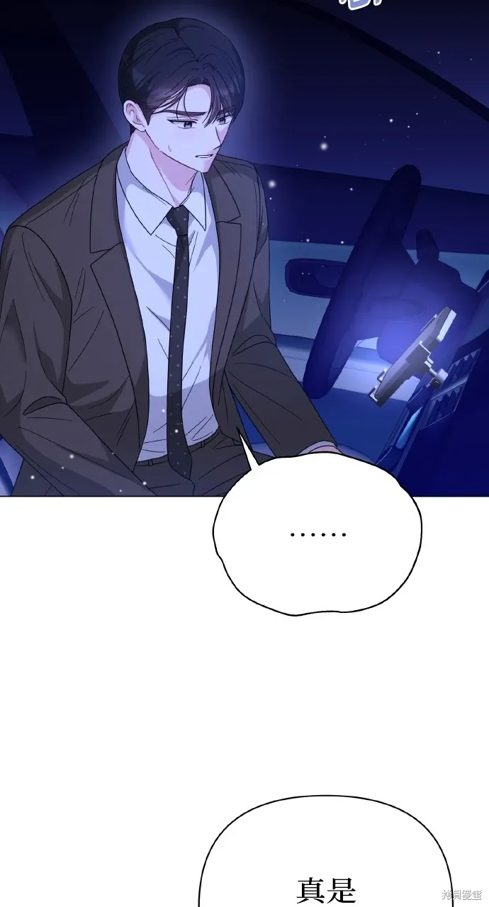 第246页