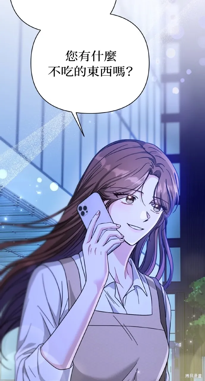 第240页