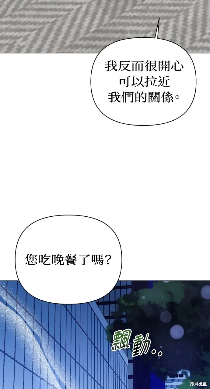 第234页