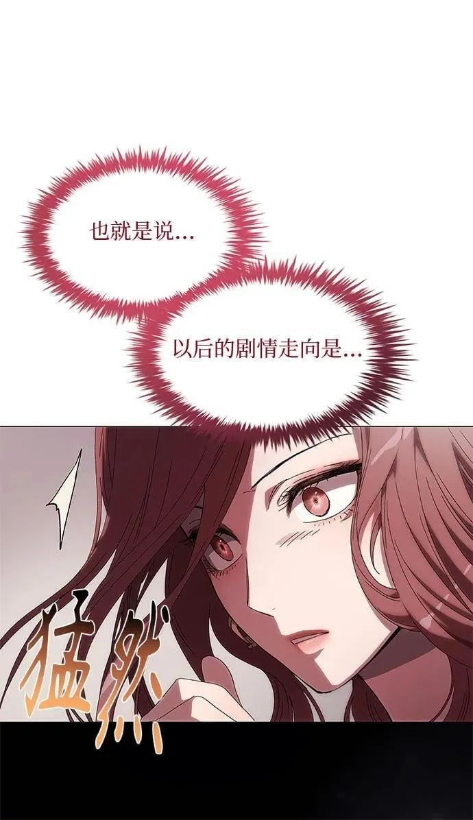 第267页