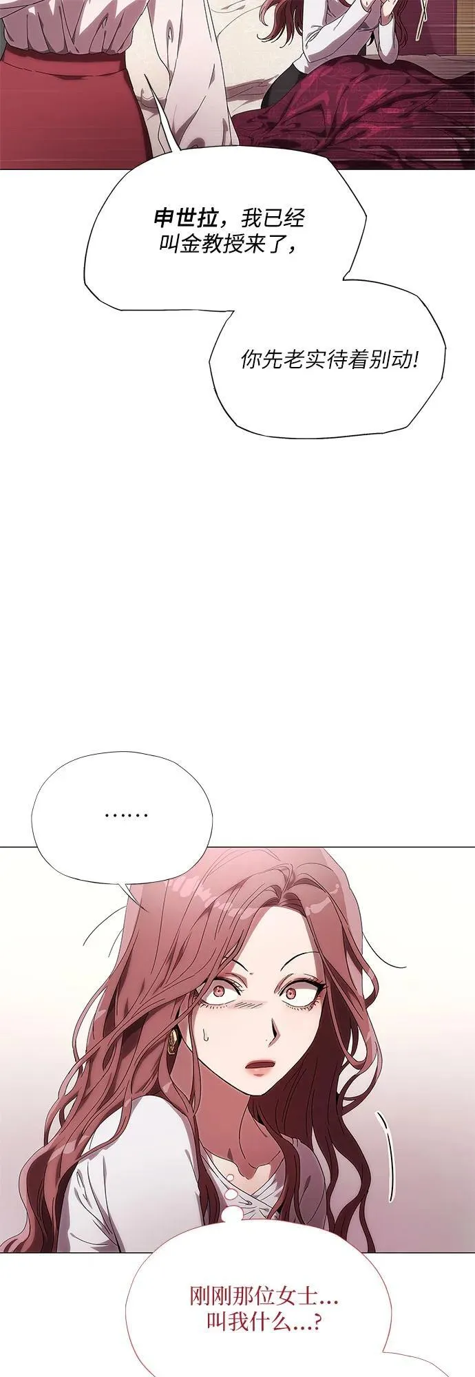 第210页