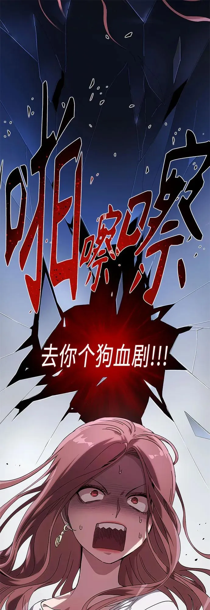 第282页