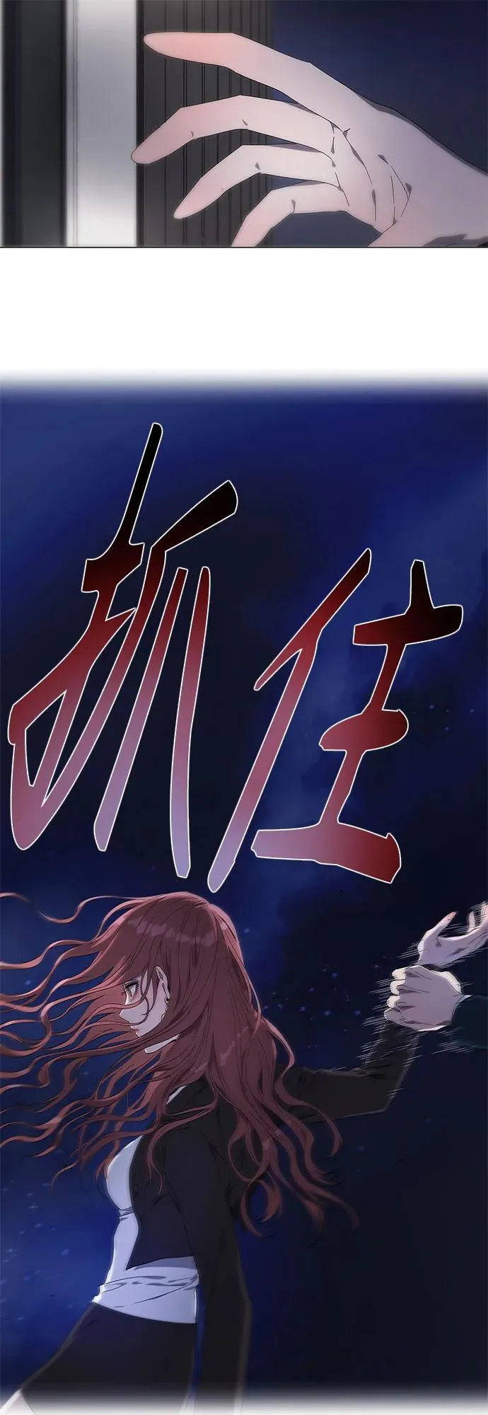 第306页