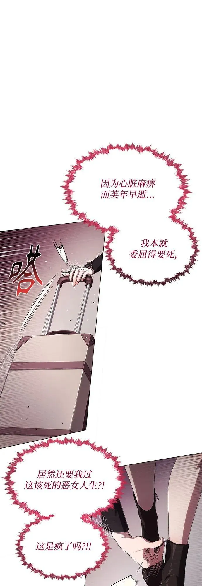 第288页