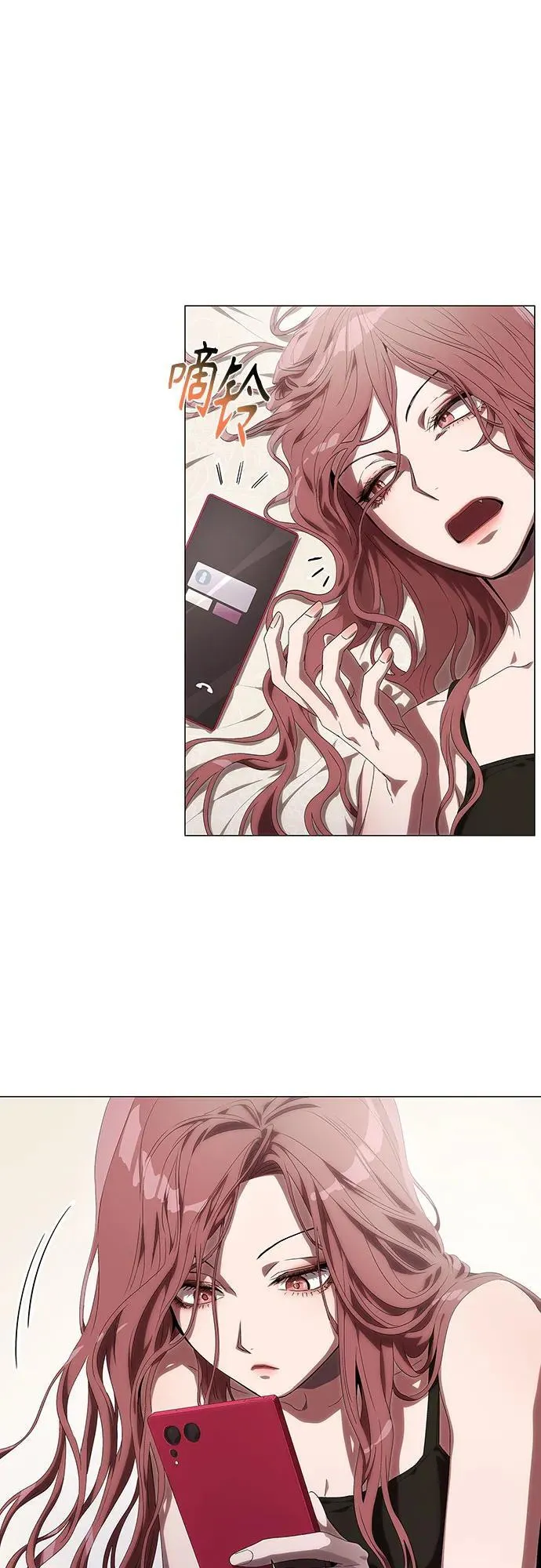 第183页
