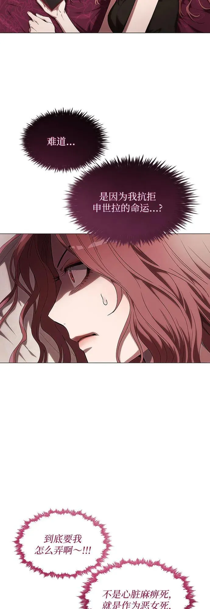 第177页