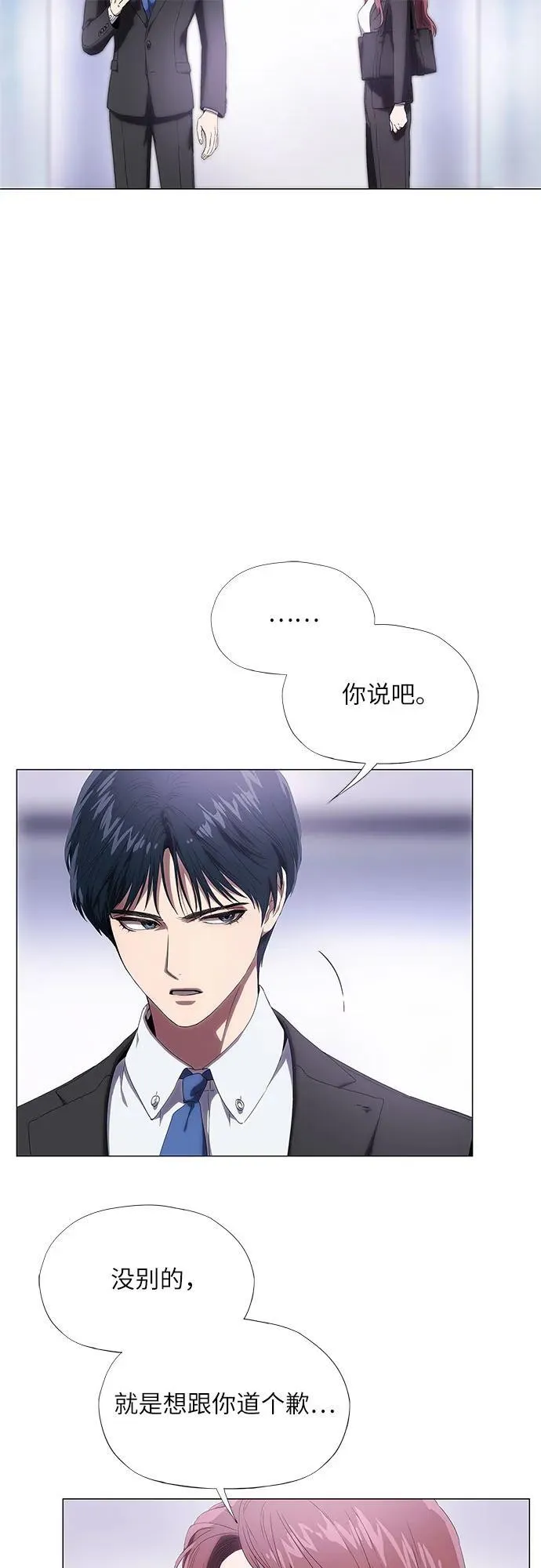 第210页