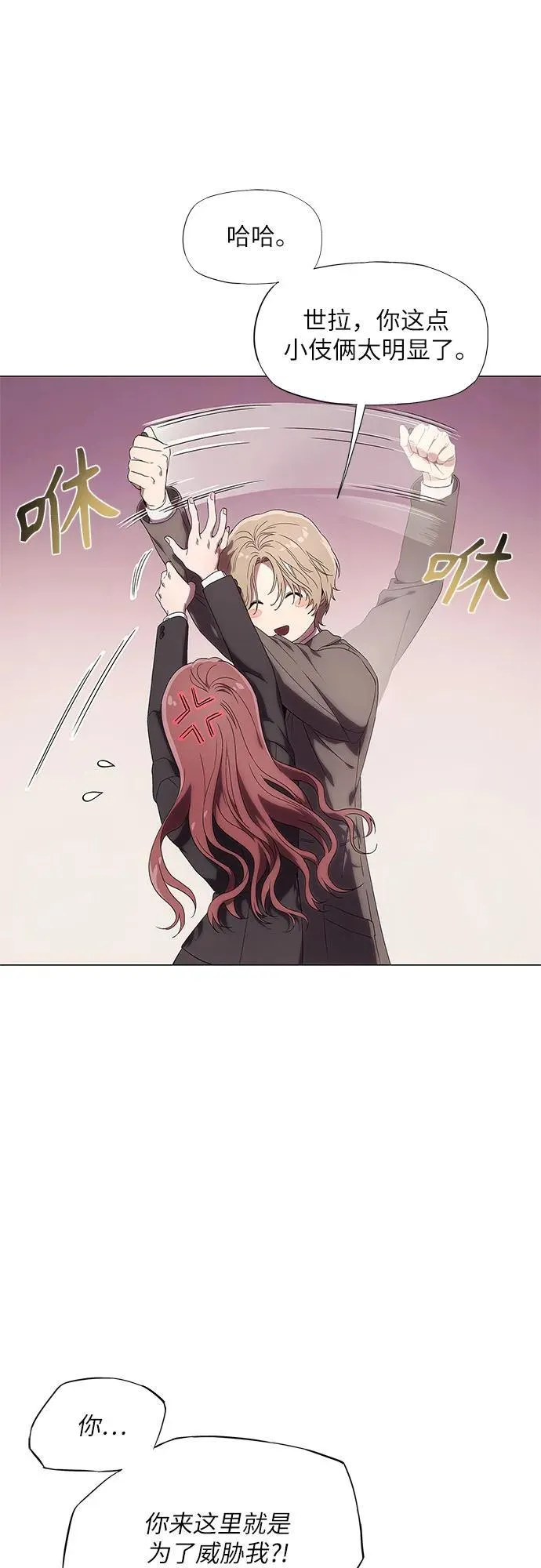 第189页