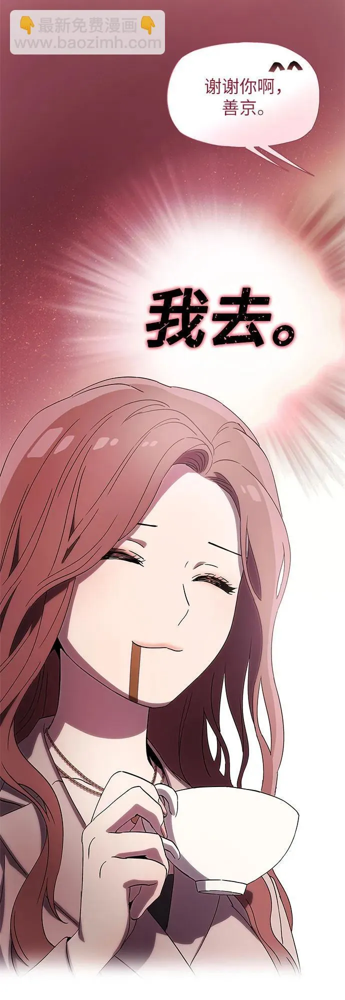 第321页