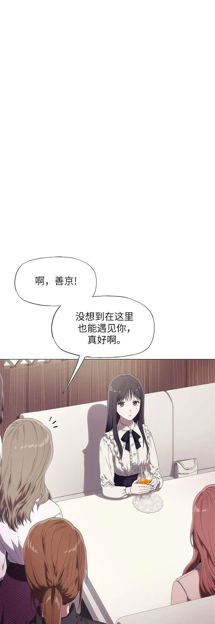 第291页
