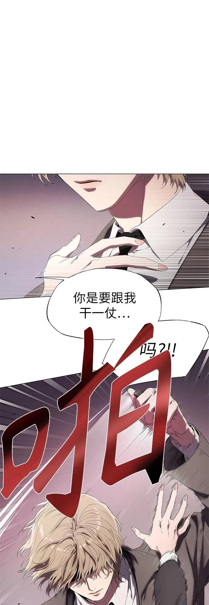 第183页