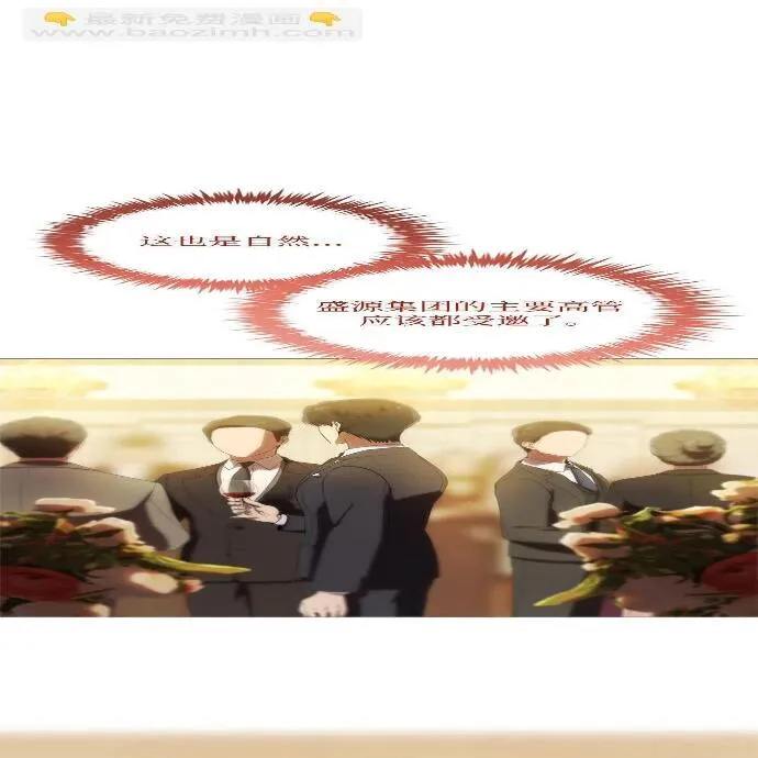 第288页