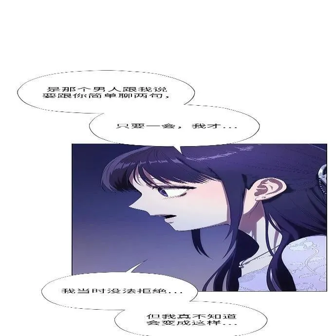 第384页